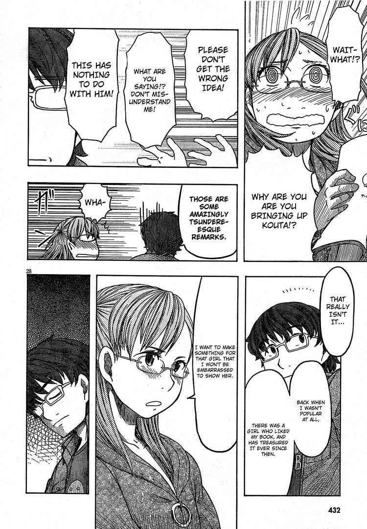 Page 27 Chapter 50 Otaku no Musume-san