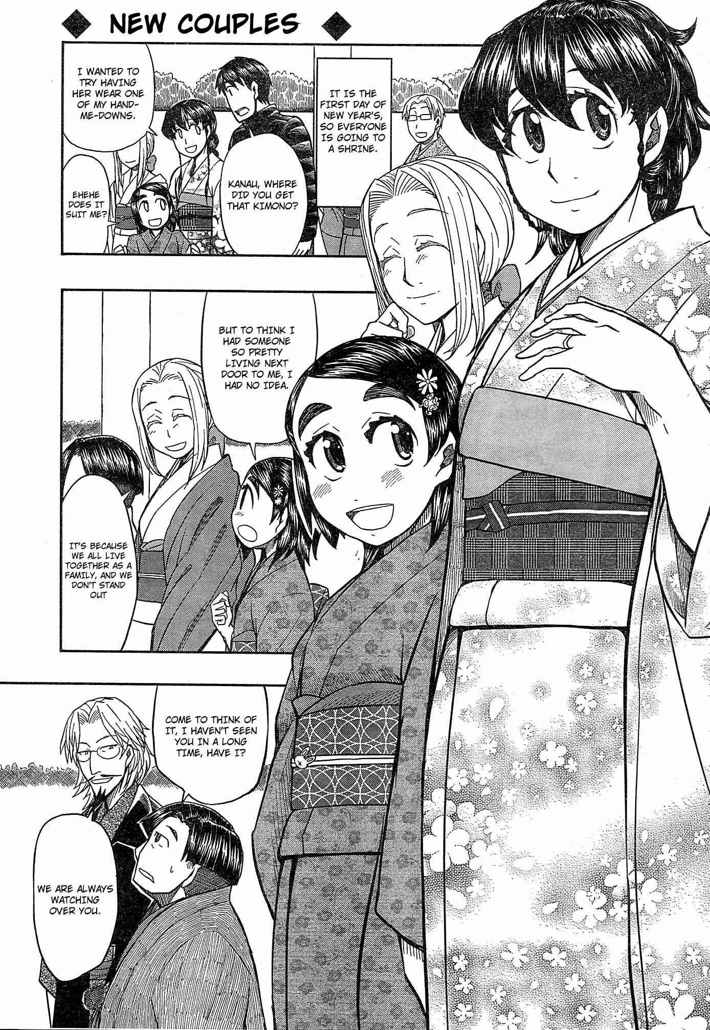 Page 9 Chapter 54 Otaku no Musume-san