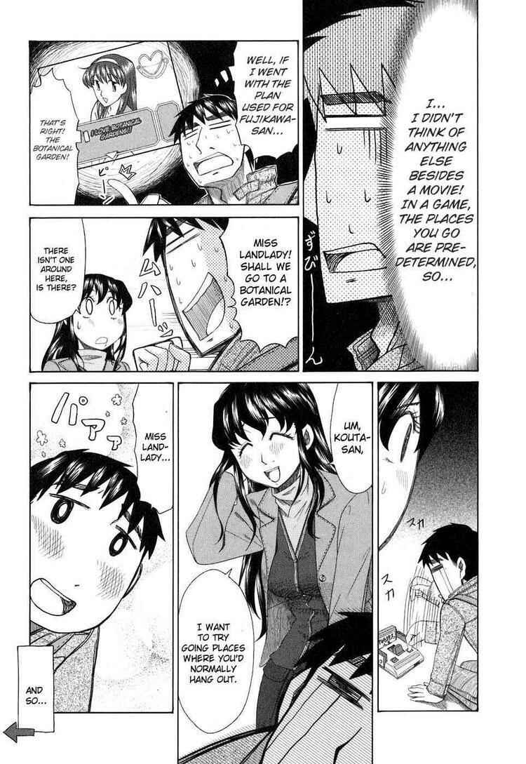 Page 13 Chapter 35 Otaku no Musume-san