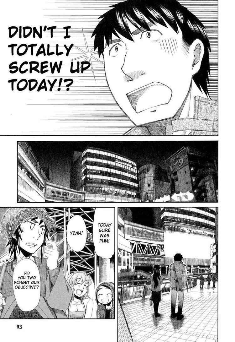 Page 15 Chapter 35 Otaku no Musume-san