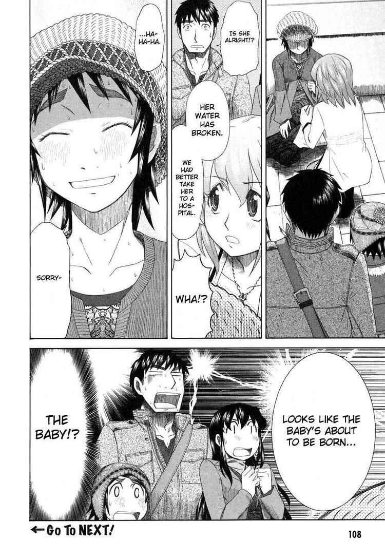 Page 29 Chapter 35 Otaku no Musume-san