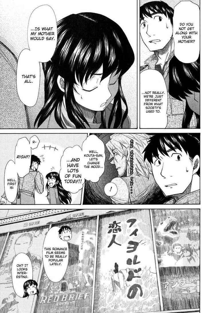 Page 7 Chapter 35 Otaku no Musume-san