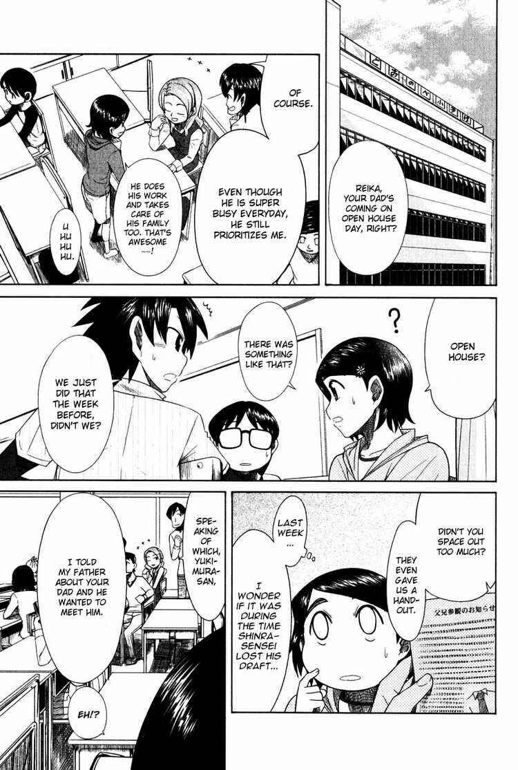 Page 1 Chapter 13 Otaku no Musume-san
