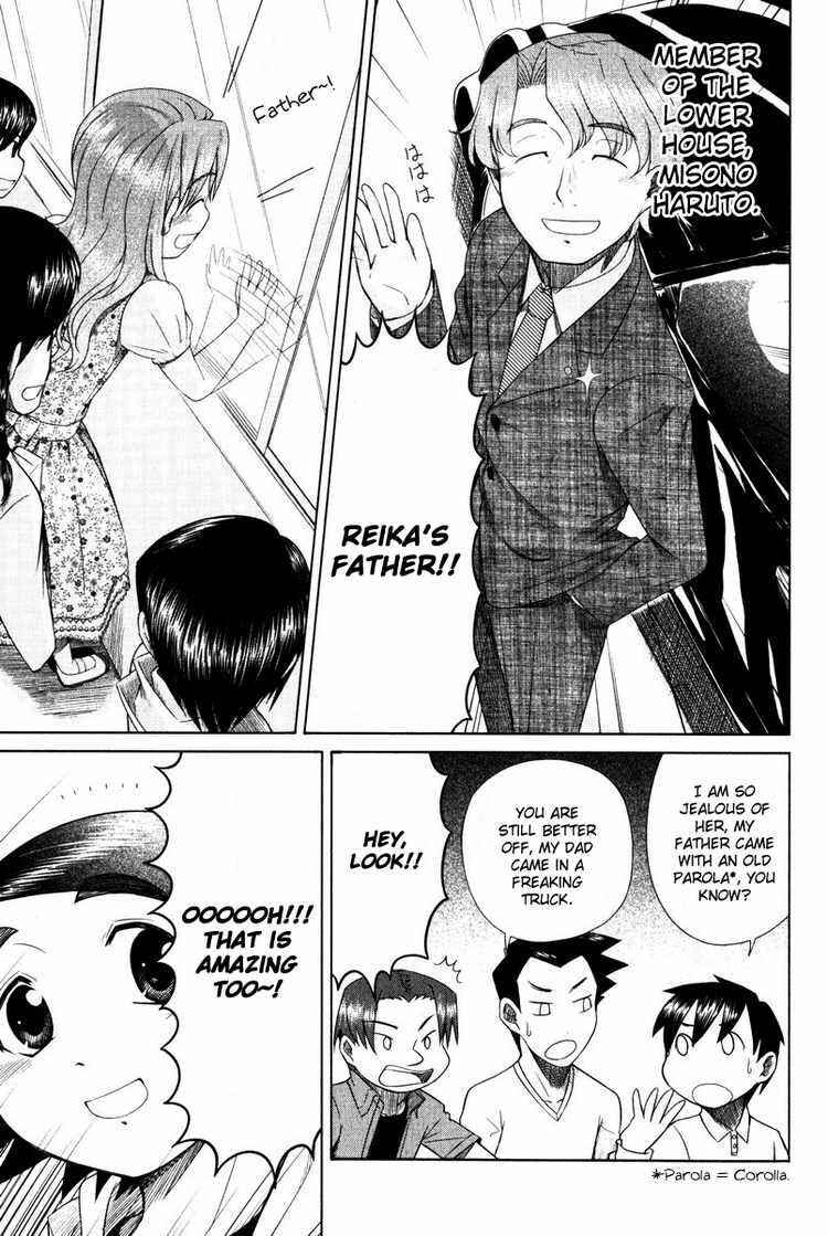 Page 13 Chapter 13 Otaku no Musume-san