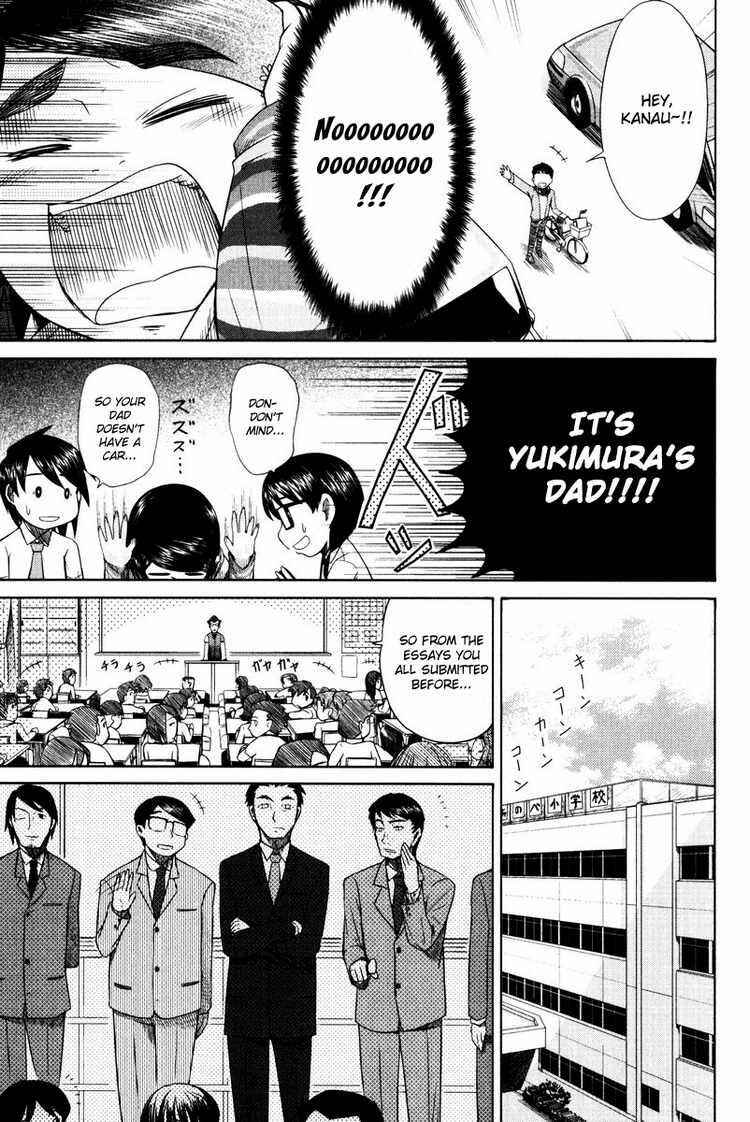 Page 15 Chapter 13 Otaku no Musume-san