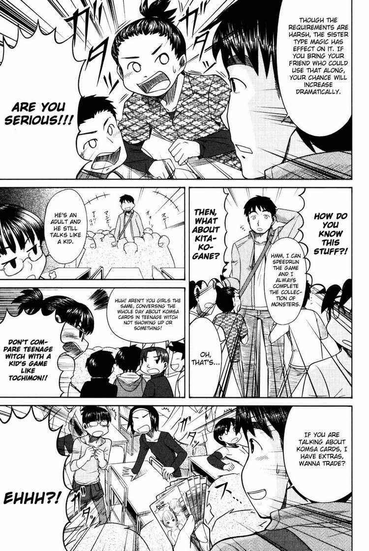Page 23 Chapter 13 Otaku no Musume-san
