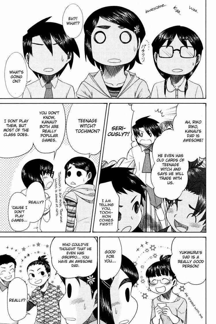 Page 25 Chapter 13 Otaku no Musume-san