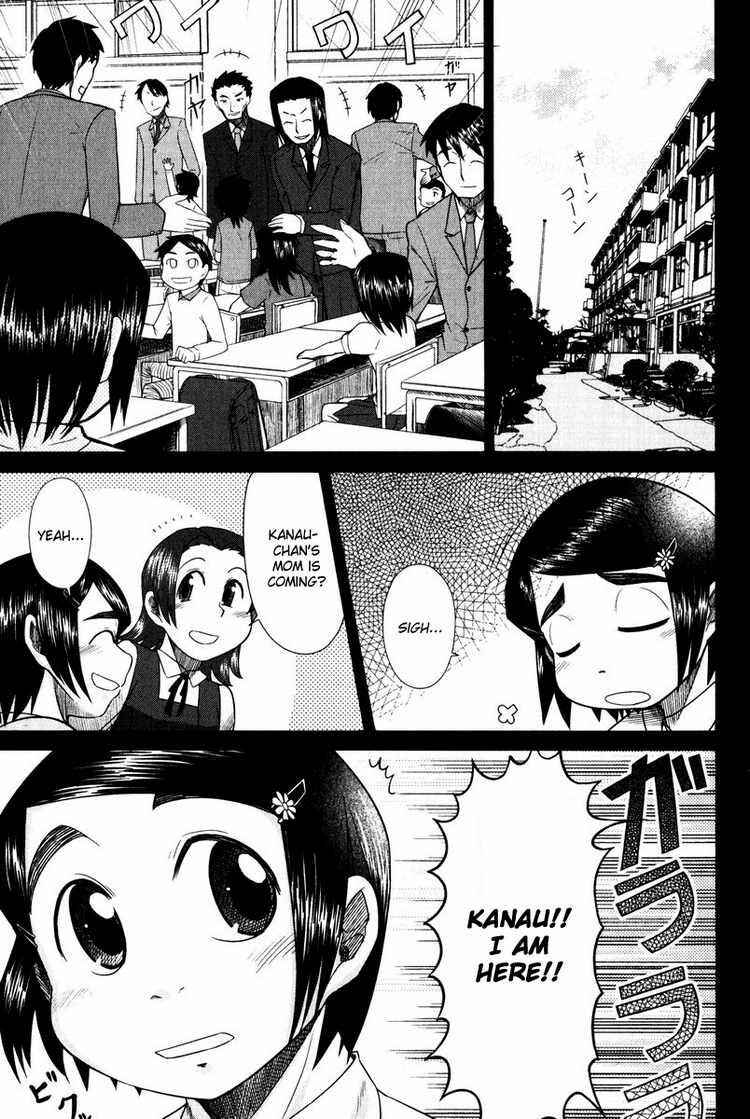Page 7 Chapter 13 Otaku no Musume-san
