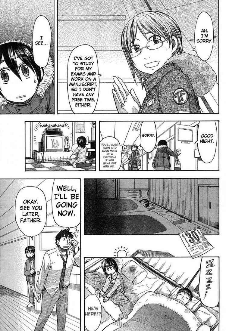 Page 11 Chapter 44 Otaku no Musume-san
