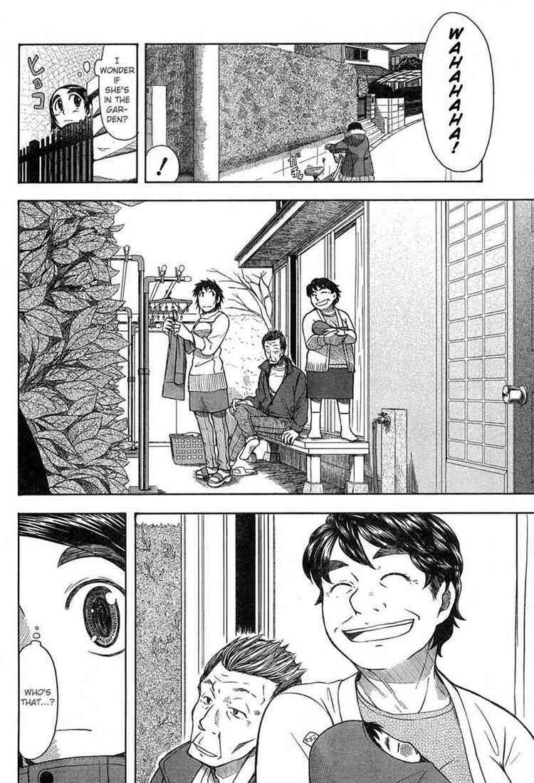 Page 14 Chapter 44 Otaku no Musume-san