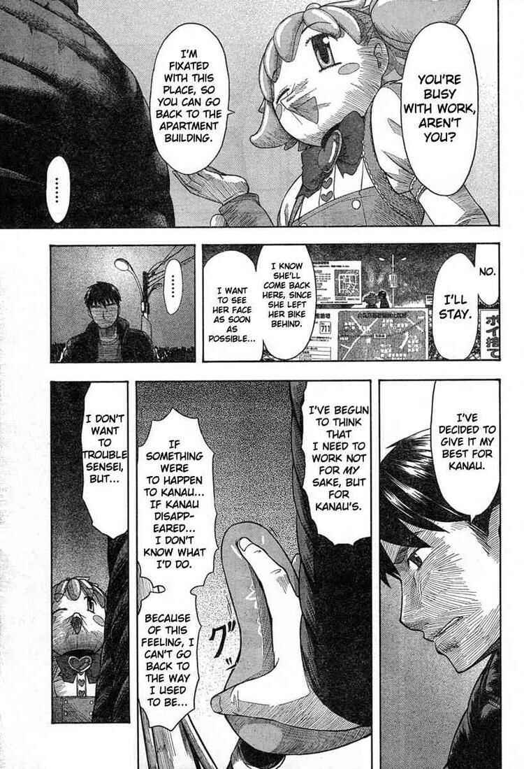 Page 21 Chapter 44 Otaku no Musume-san