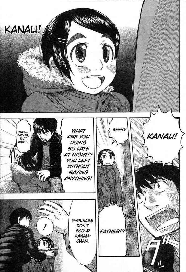 Page 25 Chapter 44 Otaku no Musume-san