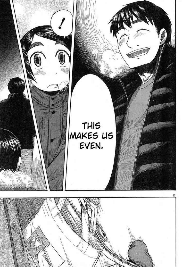 Page 31 Chapter 44 Otaku no Musume-san