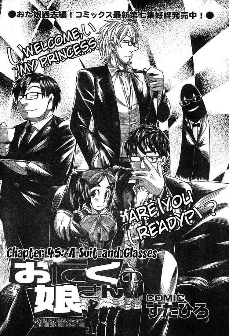 Page 4 Chapter 44 Otaku no Musume-san