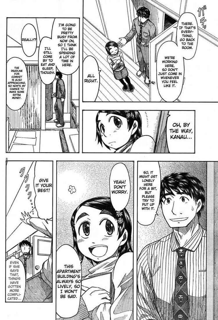 Page 8 Chapter 44 Otaku no Musume-san
