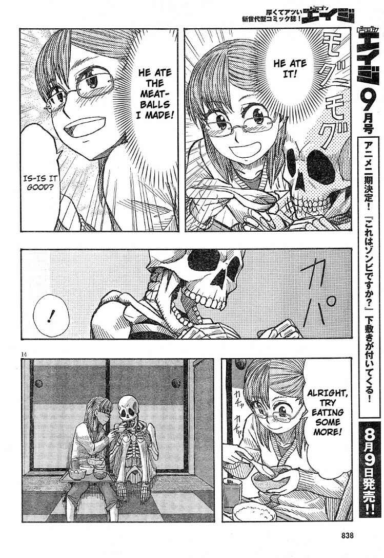 Page 14 Chapter 60 Otaku no Musume-san