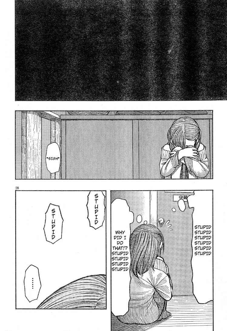 Page 27 Chapter 60 Otaku no Musume-san
