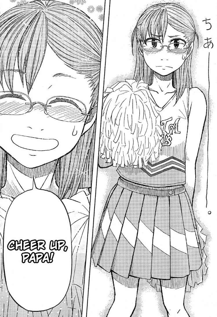 Page 4 Chapter 60 Otaku no Musume-san