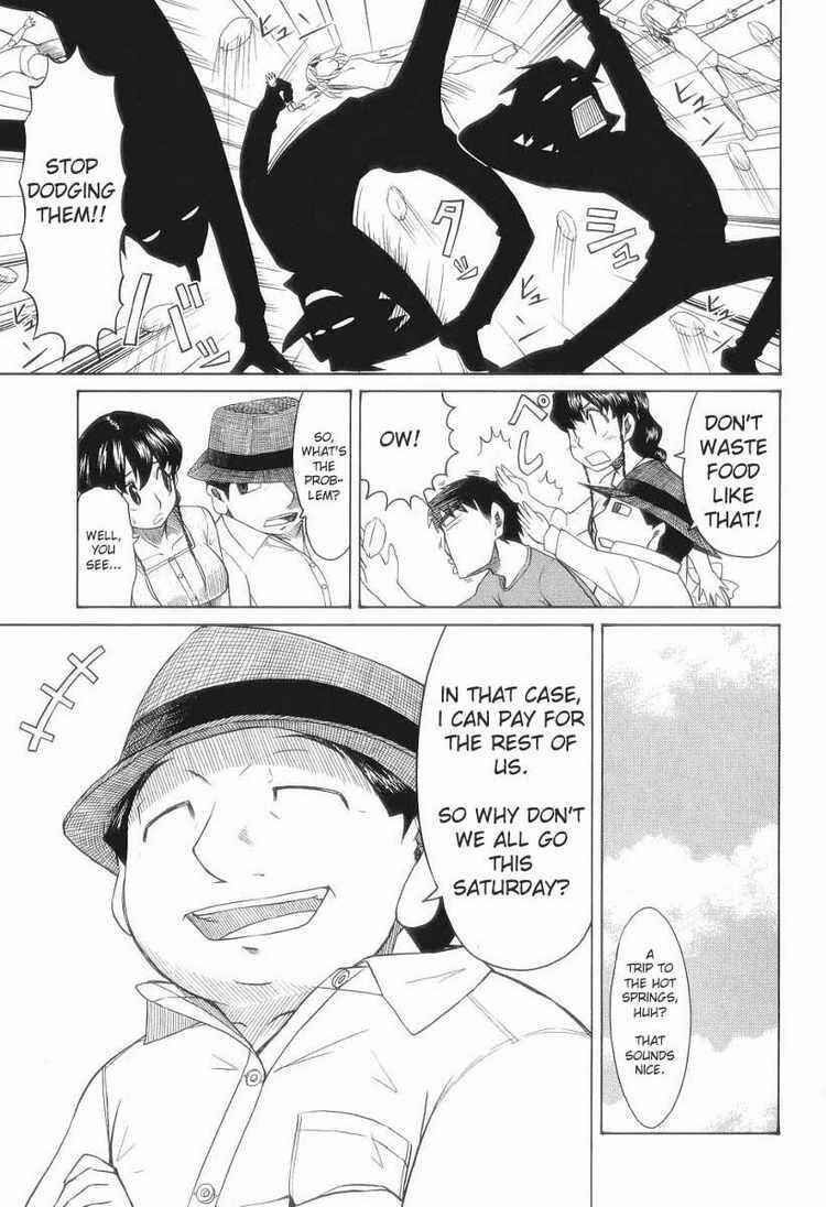 Page 11 Chapter 30 Otaku no Musume-san