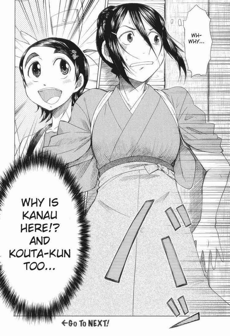 Page 16 Chapter 30 Otaku no Musume-san
