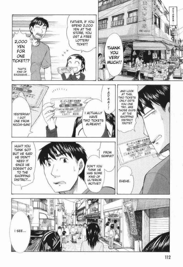 Page 2 Chapter 30 Otaku no Musume-san
