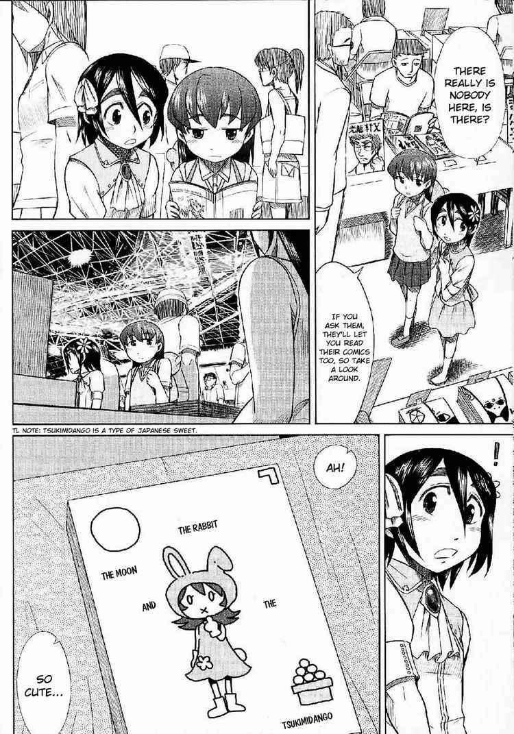 Page 14 Chapter 24 Otaku no Musume-san