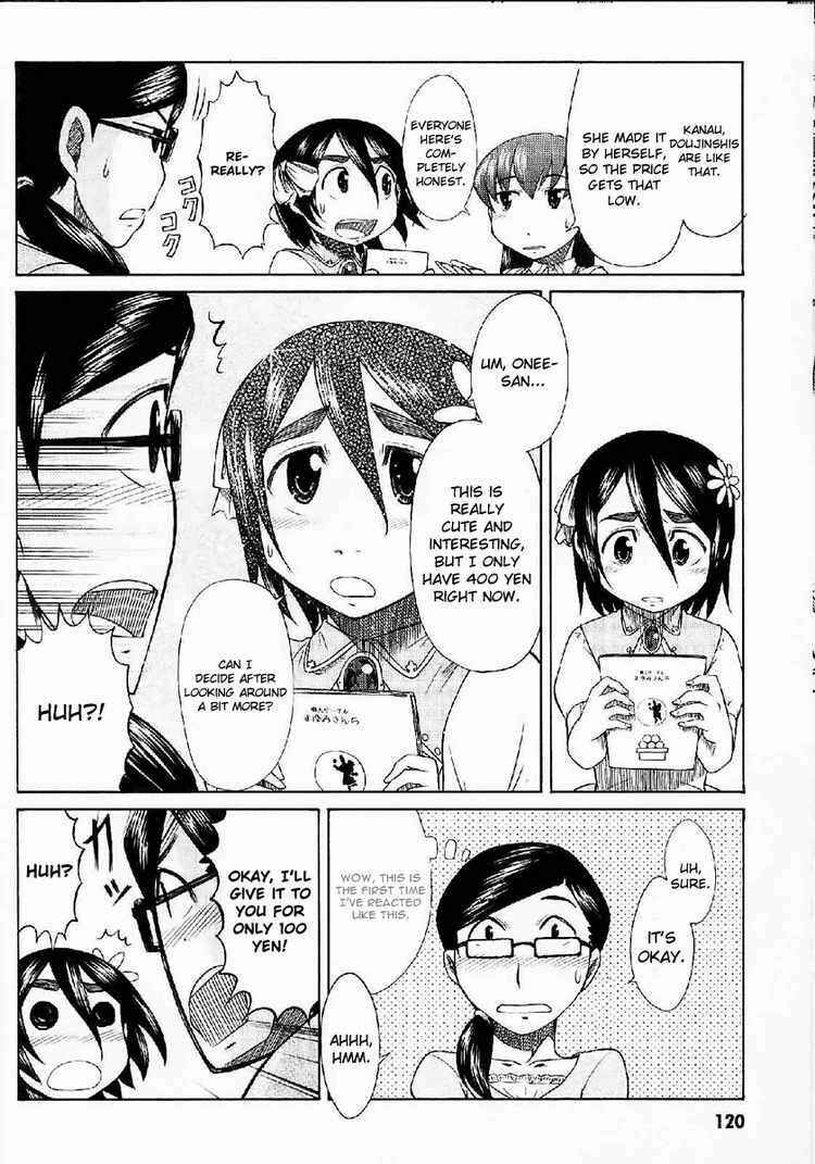 Page 16 Chapter 24 Otaku no Musume-san