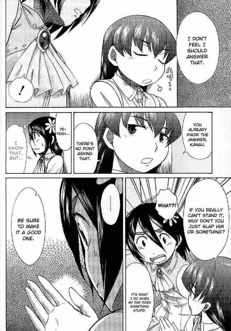 Page 24 Chapter 24 Otaku no Musume-san