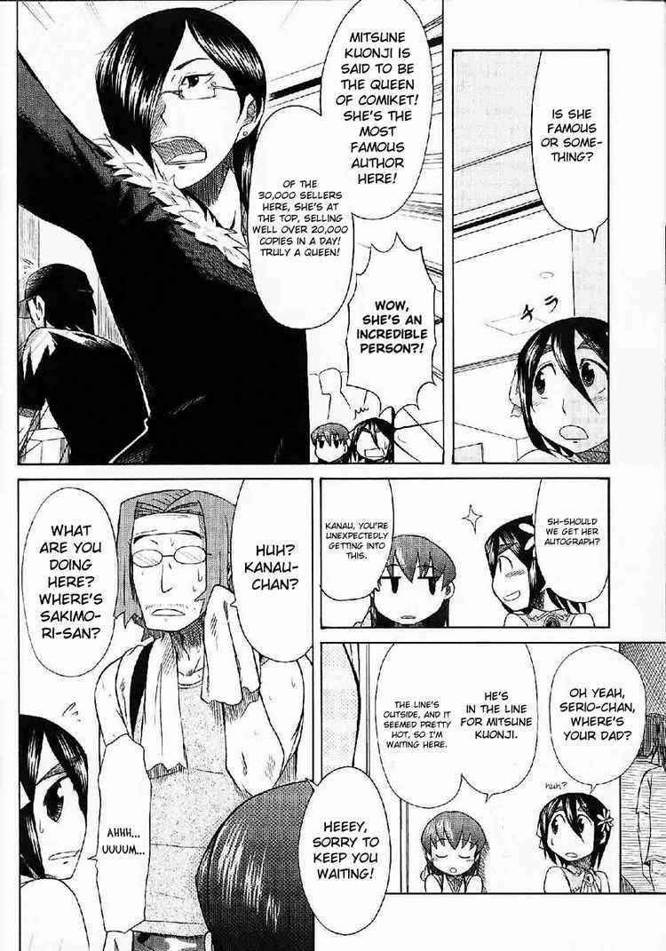 Page 8 Chapter 24 Otaku no Musume-san