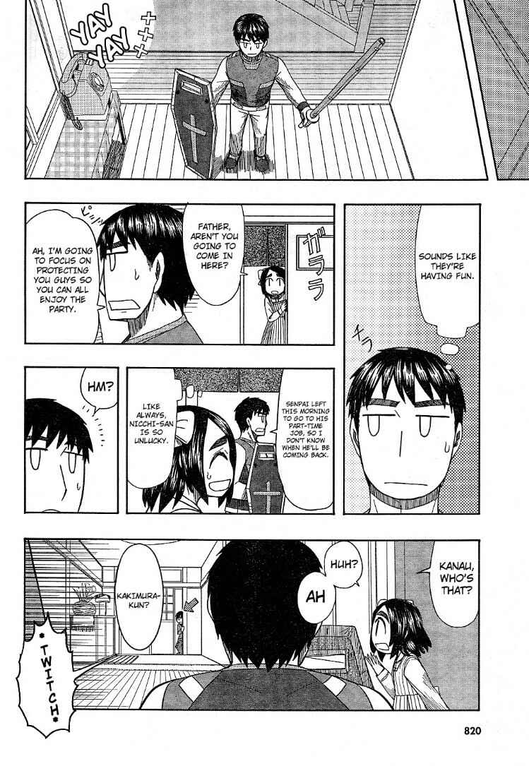 Page 10 Chapter 57 Otaku no Musume-san