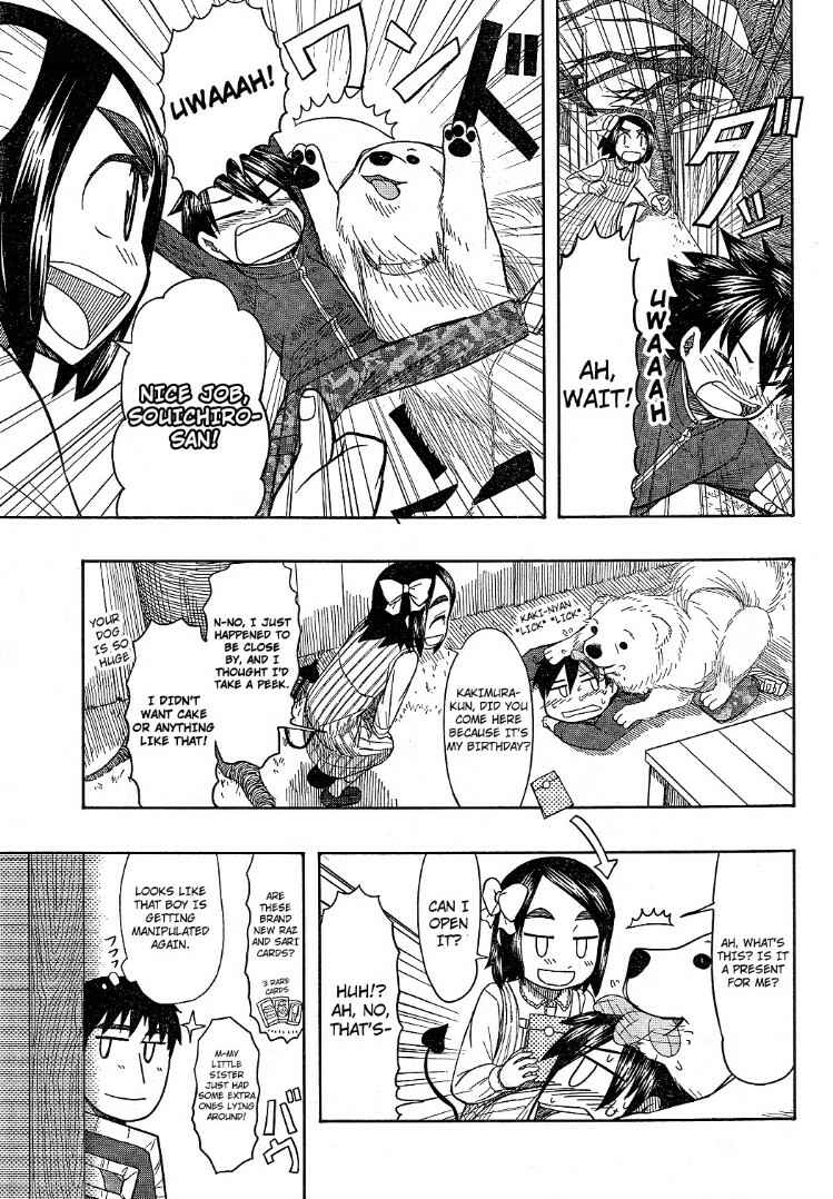 Page 11 Chapter 57 Otaku no Musume-san