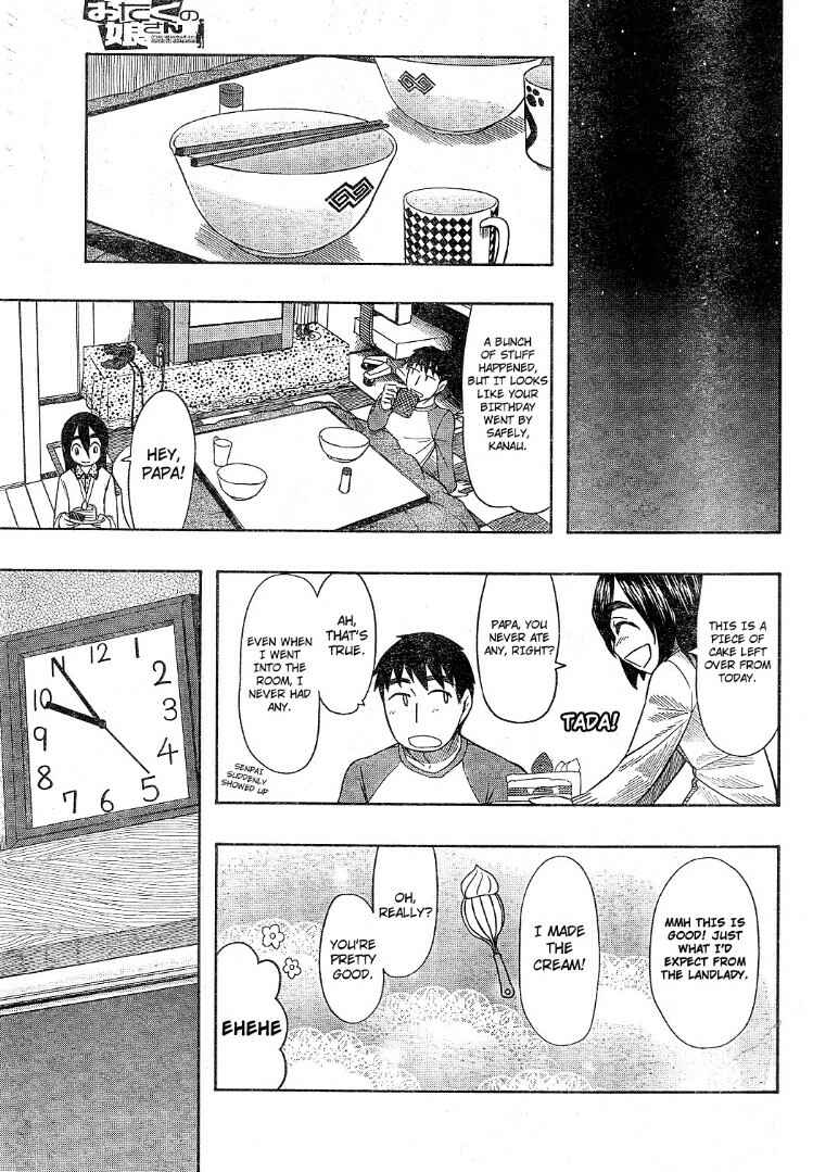 Page 19 Chapter 57 Otaku no Musume-san