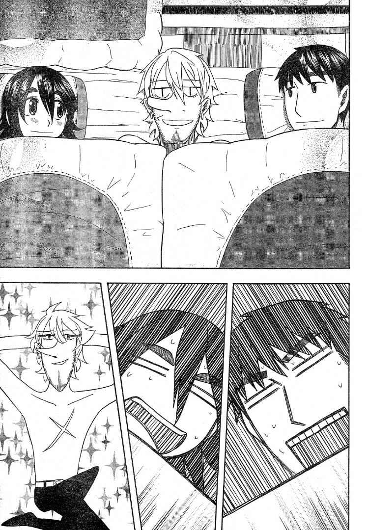 Page 25 Chapter 57 Otaku no Musume-san