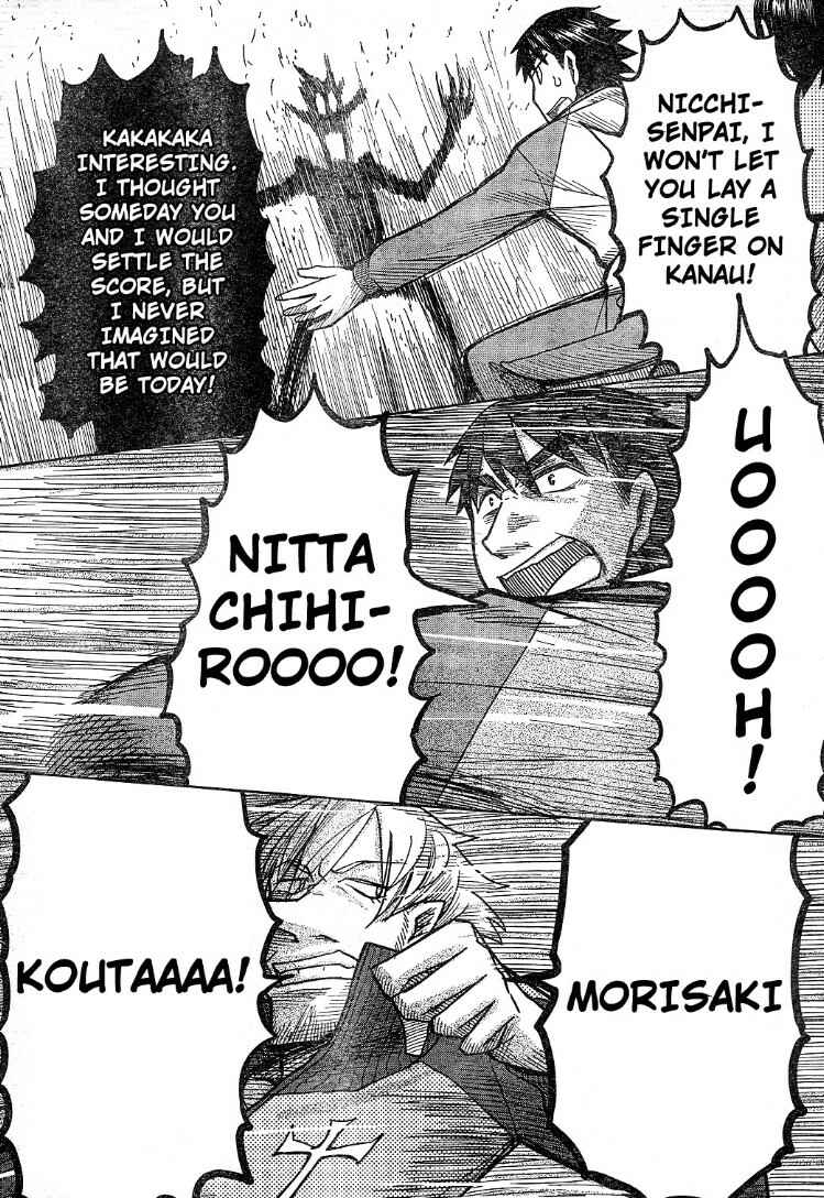 Page 28 Chapter 57 Otaku no Musume-san