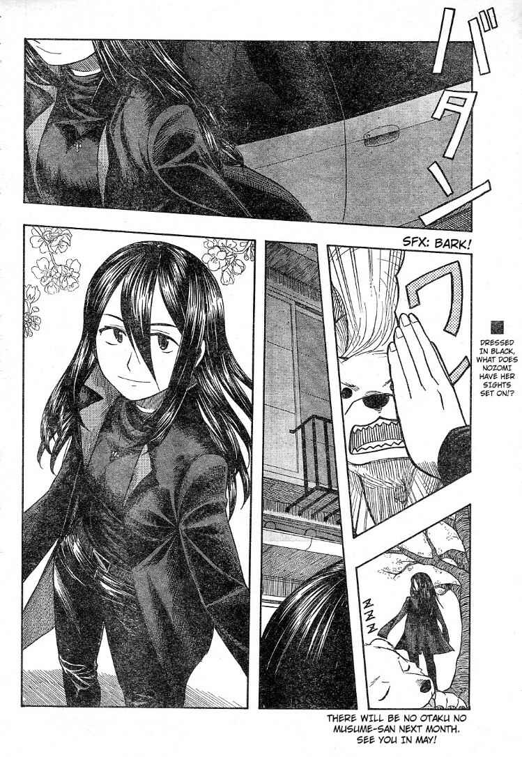 Page 36 Chapter 57 Otaku no Musume-san