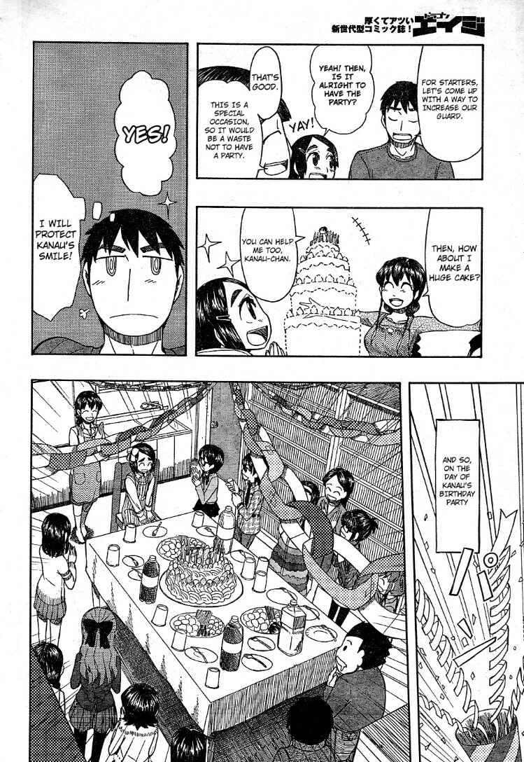Page 8 Chapter 57 Otaku no Musume-san