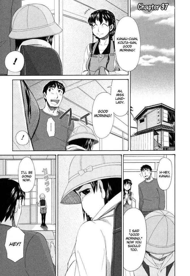 Page 1 Chapter 37 Otaku no Musume-san