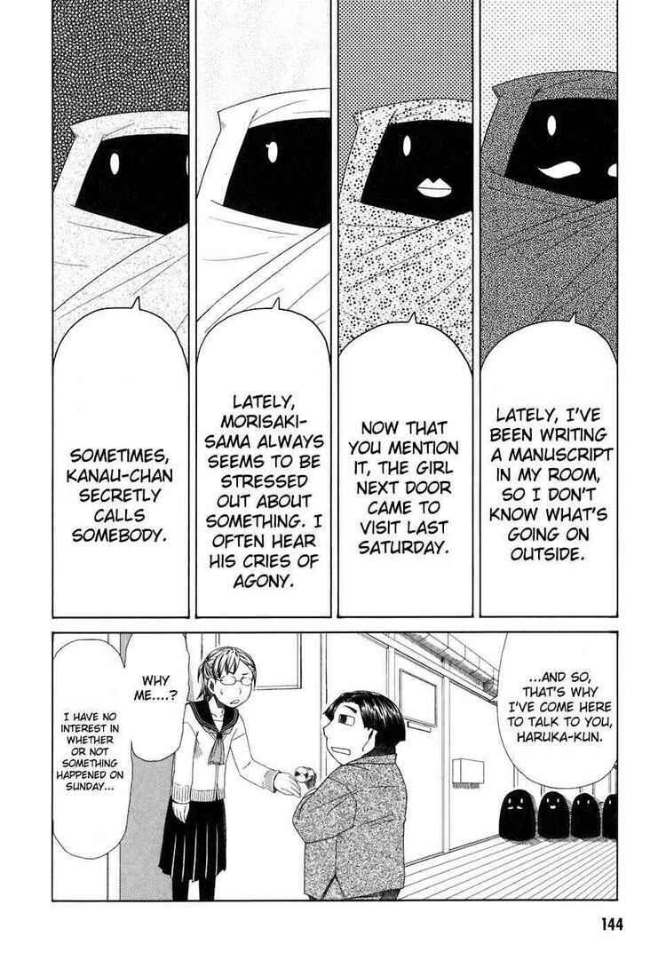 Page 10 Chapter 37 Otaku no Musume-san