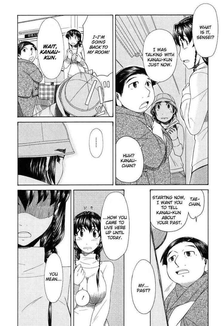Page 18 Chapter 37 Otaku no Musume-san