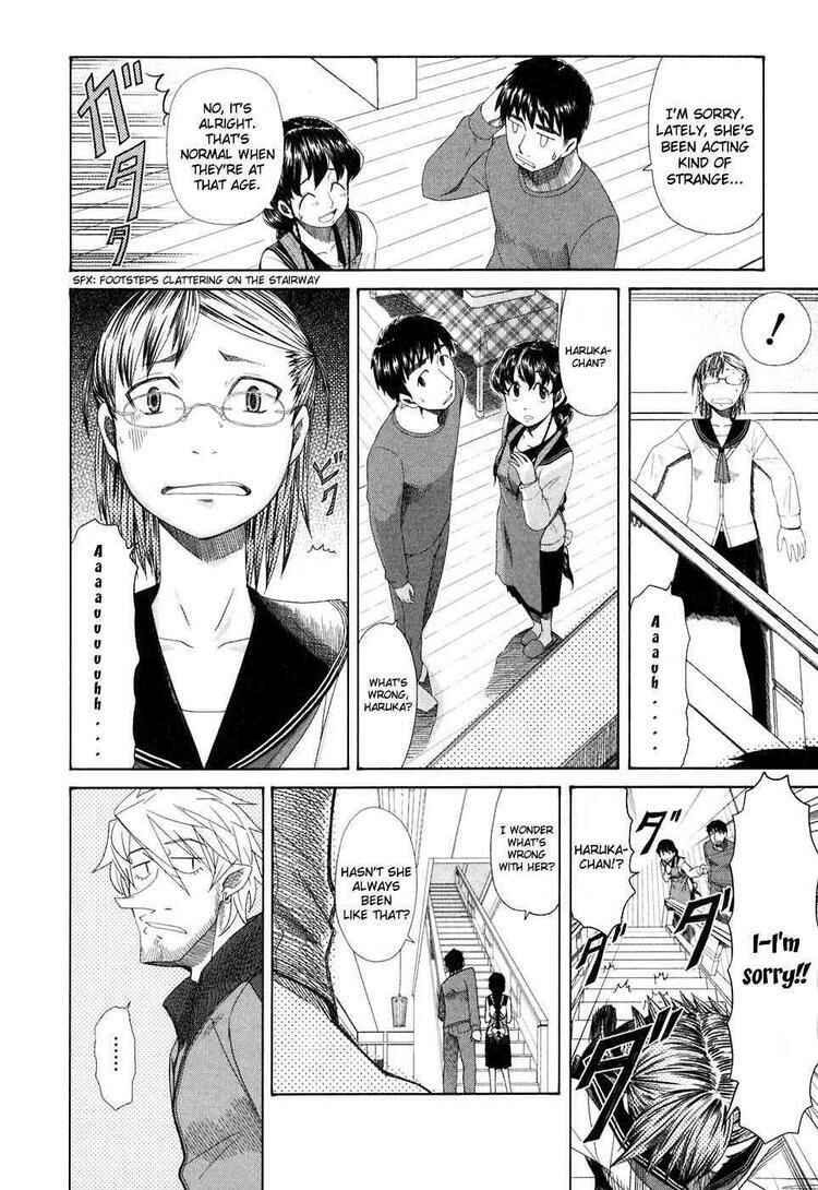 Page 2 Chapter 37 Otaku no Musume-san