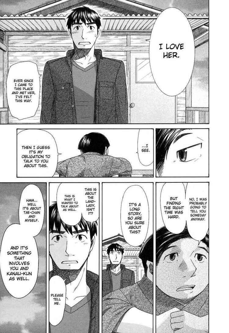 Page 21 Chapter 37 Otaku no Musume-san
