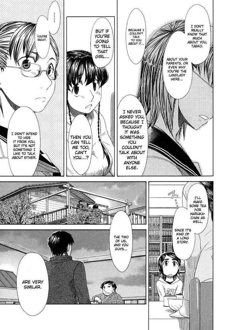Page 23 Chapter 37 Otaku no Musume-san