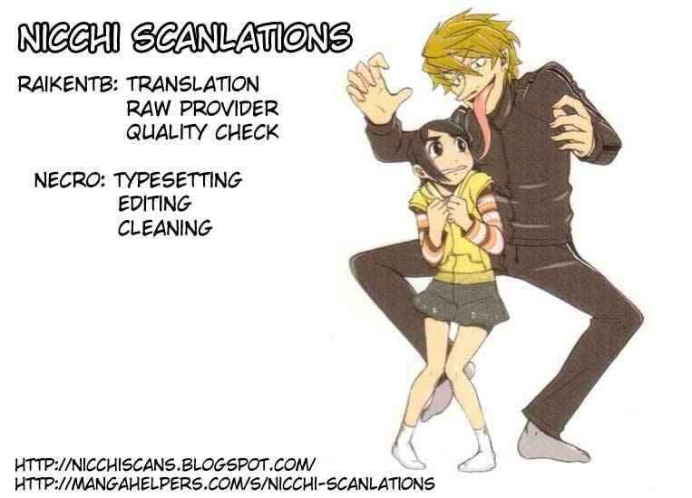 Page 28 Chapter 37 Otaku no Musume-san