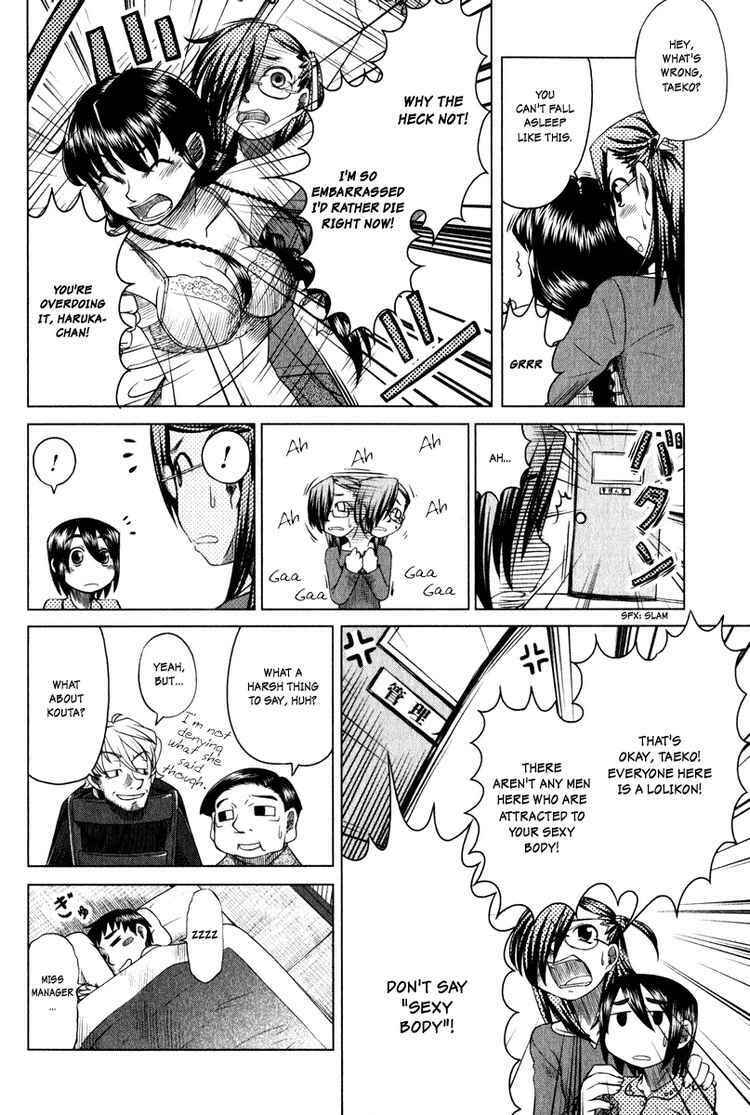 Page 12 Chapter 6 Otaku no Musume-san