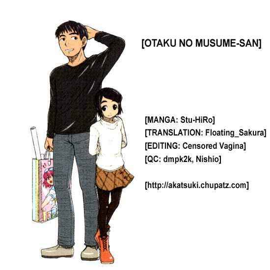 Page 19 Chapter 6 Otaku no Musume-san