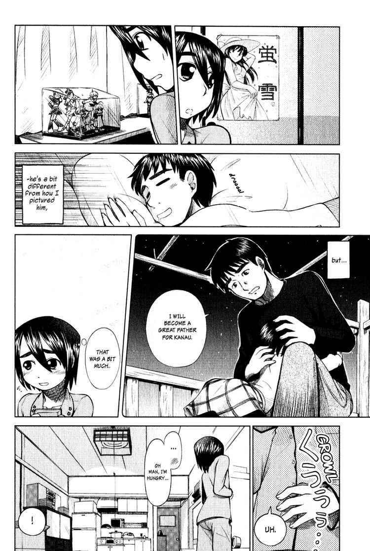 Page 2 Chapter 6 Otaku no Musume-san