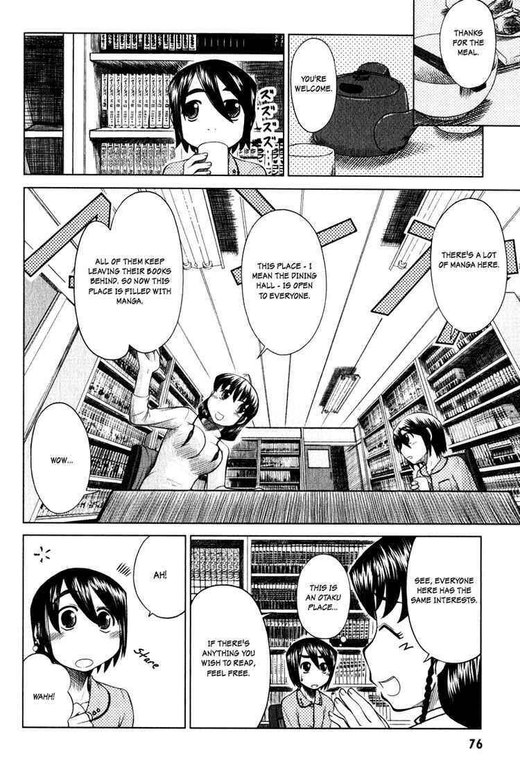 Page 6 Chapter 6 Otaku no Musume-san