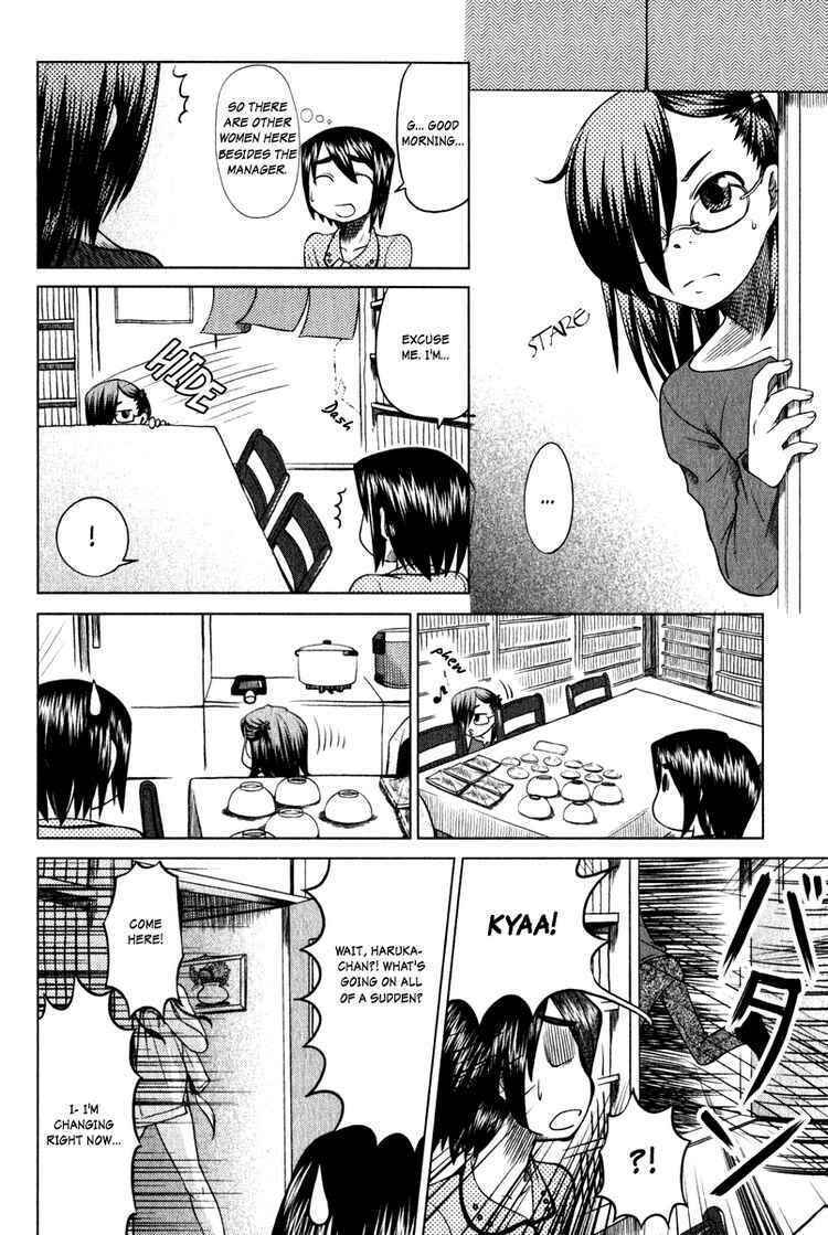 Page 8 Chapter 6 Otaku no Musume-san