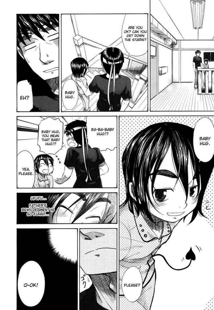Page 23 Chapter 18 Otaku no Musume-san