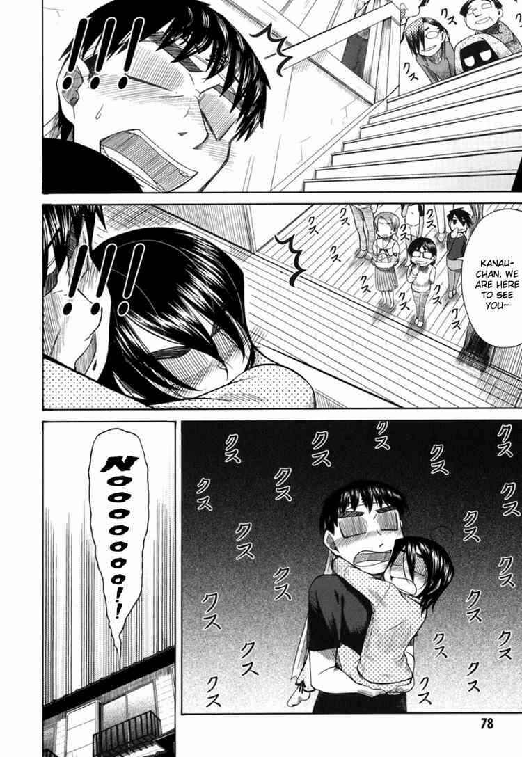 Page 25 Chapter 18 Otaku no Musume-san
